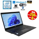 当日出荷 【中古】ノートパソコン FUJITSU LIFEBOOK U939/A Windows11 13.3インチ Core i5 8365U 1.60GHz メモリ8GB SSD256GB ドライブレス Bluetooth Wifi HDMI端子 90日保証 初期設定済 小型 モバイルパソコン