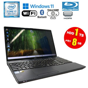  1 š Ρȥѥ ٻ LIFEBOOK AH53/C2 Windows11 Core i7 8550U 1.80GHz 8GB HDD1TB 15.6  19201080 եHD ֥롼쥤 ̵LAN Bluetooth WEB  90ݾ