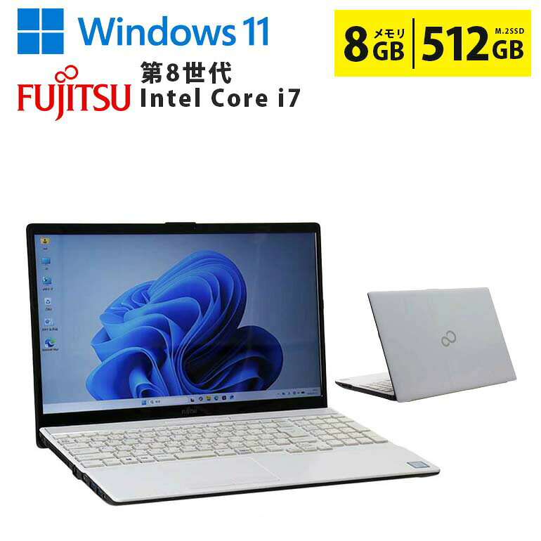 楽天市場】lifebook 第8世代 15.6（光学ドライブブルーレイ）（ノート