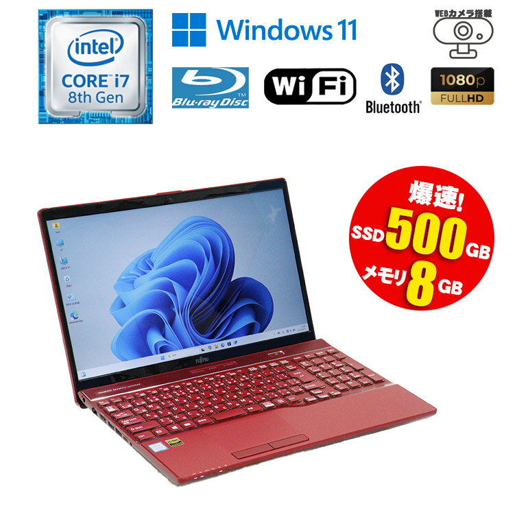 в 1 š Ρȥѥ ٻ LIFEBOOK WA3/D1 å Windows11 Core i7 8565U...