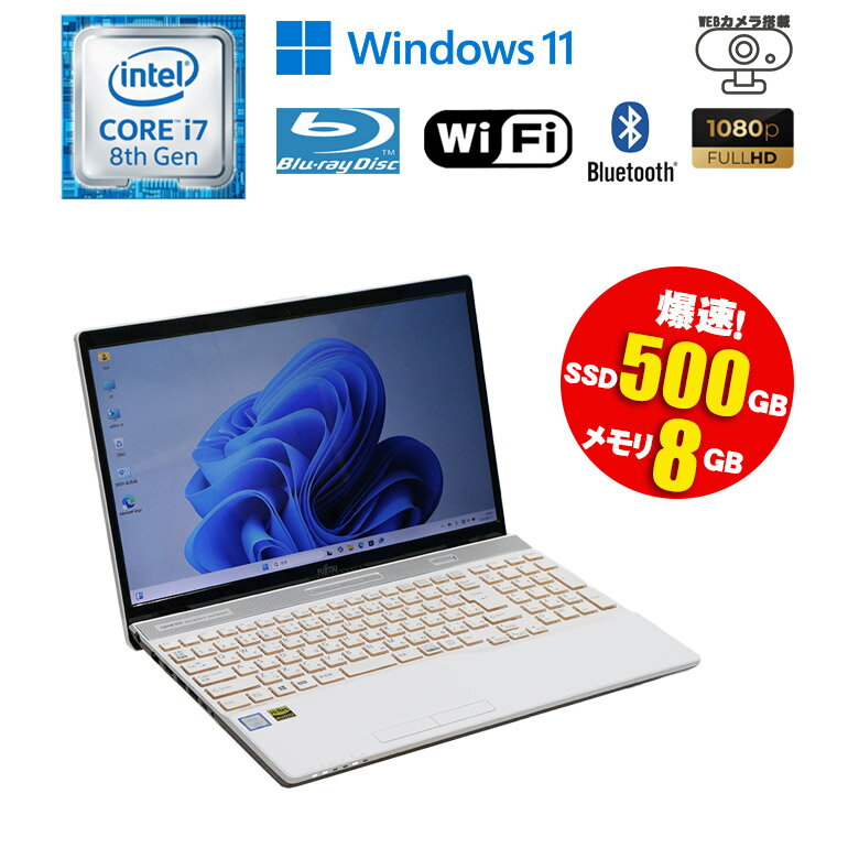 в 1 š Ρȥѥ ٻ LIFEBOOK AH53/B3 FMVA53B3W ۥ磻 Windows11 C...