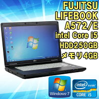 【中古】ノートパソコン富士通LIFEBOOKA572/EWindows715.6型ワイド(1366×768)Corei53320M2.60GHzメモリ4GBHDD250GBHDMIDVD-ROMWPSOffice付きUSB3.0対応初期設定済送料無料(一部地域を除く)FUJITSU