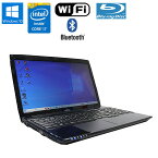 【再入荷】あす楽 限定1台 【中古】 ノートパソコン 富士通 LIFEBOOK AH53/S Windows10 Core i7 4712MQ 2.30GHz メモリ8GB HDD1TB ブルーレイドライブ 無線LAN WEBカメラ 初期設定済 90日保証 送料無料(一部地域を除く) 中古パソコン