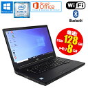 Microsoft Office Home Business 2013 セット【中古】 ノートパソコン 富士通 LIFEBOOK A576/S Windows10 15.6インチ Core i5 6300U 2.40GHz メモリ8GB SSD128GB ドライブレス 無線LAN Bluetooth WEBカメラ 無線LAN HDMI 初期設定済