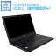 ͲšOSʤ ưǧ ٻ LIFEBOOK A576/S Core i5 6300U 2.40GHz 8GB SSD120GBʾ ɥ饤֥쥹 Bluetooth WEB Wi-Fi HDMI  ѥ ťѥ Ρȥѥ ̵ 7ݾ ̳