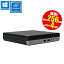 ڡš HP ProDesk 400 G4 DM Windows10 Celeron G4900T 2.90GHz 4GB M.2SSD256GB ɥ饤֥쥹 90ݾ  ѥ Ķ ߥPC ǥȥåץѥ ťѥ