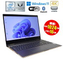 あす楽 限定1台ノートパソコン HP SPECTRE X360 Convretible 15-ch0xx 15.6型 2in1(コンバーチブル型) Windows11 Core i7 8705G 3.10GHz メモリ16GB NVMe SSD1024GB ドライブレス 無線LAN Bluetooth WEBカメラ タッチパネル 4K 90日保証 初期設定済