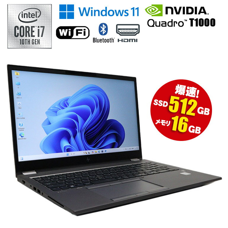 楽天市場】z71(CPU製品名Intel Core i7)(パソコン・周辺機器 楽天市場】z71(CPU製品名Intel Core i7)(パソコン・周辺機器