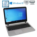 マラソンセール 15％OFF 値下げ ノートパソコン HP ProBook 450 G3 Windows10 Core i3 6100U 2.30GHz メモリ8GB HDD500GB DVD-ROMドライブ WEBカメラ テンキー HDMI 初期設定済 90日保証 薄型ノート 中古 ノートパソコン 中古PC