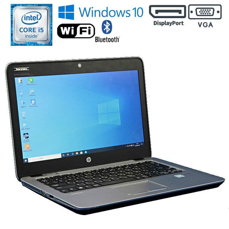 ں١  꾦ͭ š  ѥ ťѥ Ρ ťΡȥѥ Ρȥѥ HP EliteBook 820 G3 Windows10 Core i5 6200U 2.30GHz 8GB SSD128GB Bluetooth Web  ѥ Ρ Ķ®SSDǥ롪