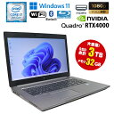 当日出荷 限定1台 【中古】 ノートパソコン HP ZBook 17 ...(2)
