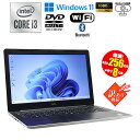 スーパーセール 20%OFF 訳あり 当日出荷 限定1台 【中古】 ノートパソコン DELL inspiron3593 Windows11 Core i3 1005G1 1.20GHz メモリ8GB M.2 SSD256GB 15.6インチ 解像度1920×1080 フルHD DVDマルチドライブ Wi-Fi Bluetooth WEBカメラ HDMI 90日保証 中古(2)