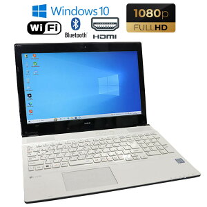 ڡšۥΡȥѥ NEC LAVIE NS350/H ۥ磻/å Windows10 Core i3 7100U 2.40GHz 8GB HDD1TB ̵LAN Bluetooth WEB HDMI  90ݾ ťѥ