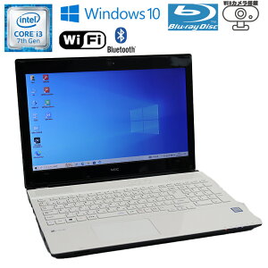 ڡšۥΡȥѥ NEC LAVIE NS350/F ۥ磻  15.6 1366768 Windows10 Core i3 7100U 2.40GHz 8GB HDD1TB ֥롼쥤ɥ饤 ̵LAN Bluetooth WEB HDMI  90ݾ ťѥ