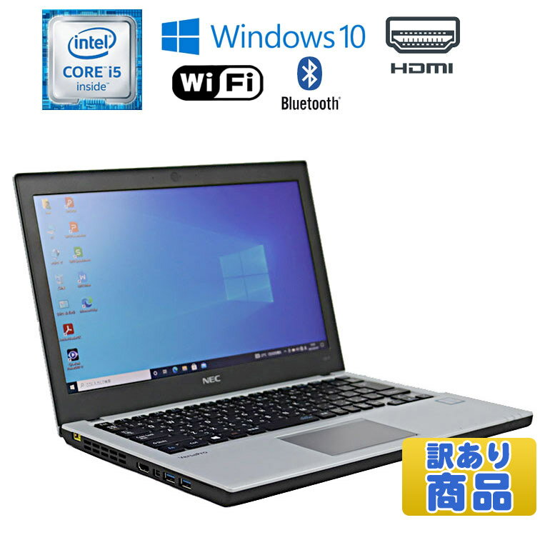   ΤҤӳ쥢š NEC VersaPro VK23TB-T Windows10 12.5 Core i5 6200U 2.30GHz 8GB SSD256GB ɥ饤֥쥹 Bluetooth HDMIü 90ݾ  ѥ  ťΡȥѥ Хѥ
