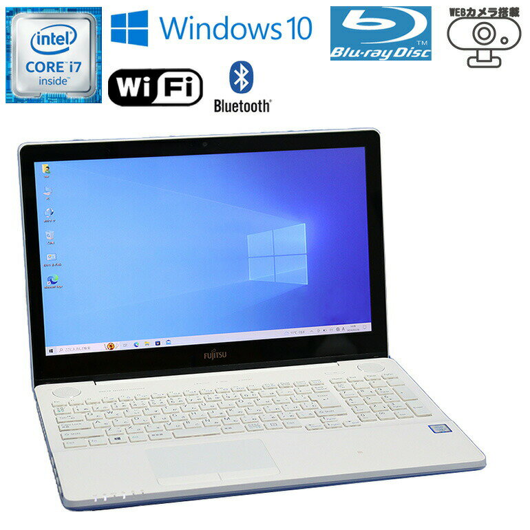 1 ڡšۥΡȥѥ ٻ(FUJITSU) LIFEBOOK AH77/Y Core i7 6700HQ 2.60GHz 8GB HDD1TB Windows10 15.6 19201080(եHD) ֥롼쥤ɥ饤 ̵LAN WEB ۥ磻 ťѥ USB3.0 HDMI  90ݾ