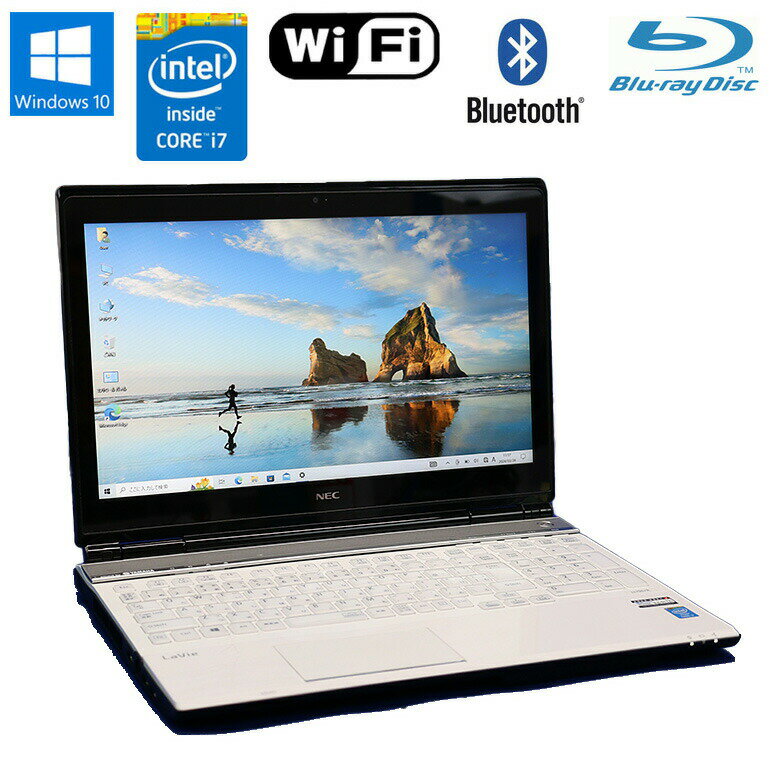 あす楽 限定1台 【中古】 NEC LaVie LL750/R ホワイト Windows10 15.6インチ Core i7 4700MQ 2.40GHz メモリ8GB HDD1TB ブルーレイドライブ 無線LAN Bluetooth タッチパネル液晶 WEBカメラ HDMI 初期設定済 90日保証 中古パソコン 中古ノートパソコン