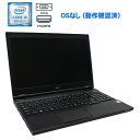 あす楽【OSなし 動作確認済】【中古】NEC VersaPro VKM17X-2 Core i5 8350U 1.70GHz メモリ4GB HDD500GB DVD-ROMドライブ 中古パソコン 中古ノートパソコン 中古ノートパソコン