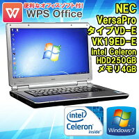 WPSOffice付フルHD!【中古】ノートパソコンNECVersaPro(バーサプロ)タイプVD-EVK19ED-EシルバーWindows7CeleronB8401.90GHzメモリ4GBHDD250GBDVDマルチドライブHDMI出力15.6インチ初期設定済送料無料(一部地域を除く)