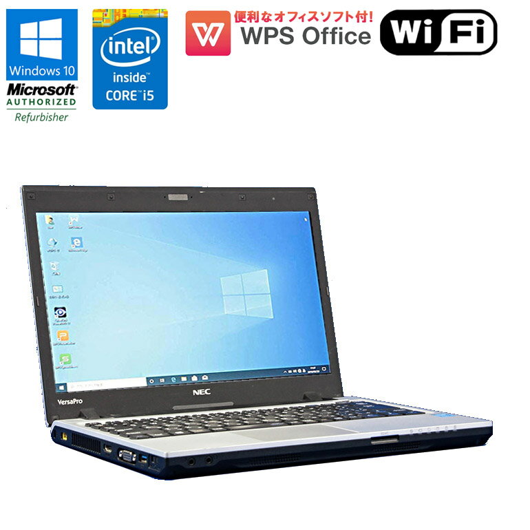 42OFF ѡ ꥪץ󤢤ꡪšۥΡȥѥ NEC VersaPro Windows10 VK27MC-J Pro Core i5 4310M 2.70GHz 4GB HDD500GB ɥ饤֥쥹 Wi-Fi HDMIü  ѥ  Х 90ݾ ťѥ ťΡȥѥ