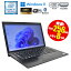 ֥ 15OFF ڡšۥΡȥѥ SONY VAIO VJPG11C11N Windows11 13.3 եHD Core i5 8250U 1.60GHz 8GB SSD256GB ɥ饤֥쥹 WEB Wi-Fi Bluetooth HDMI  90ݾ ťѥ