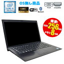 あす楽【中古】ノートパソコン SONY VAIO VJPG11C11N OS無し 13.3インチ フルHD Core i5 8250U 1.60GHz メモリ8GB SSD256GB ドライブレス WEBカメラ Wi-Fi Bluetooth HDMI 7日保証 中古パソコン