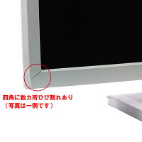 【訳あり特価】【中古】21.5インチワイド液晶モニターEPSON(エプソン)LD22W62Sホワイトノングレア解像度1920×1080(フルHD)VGA×1DVI×1スピーカー搭載送料無料(一部地域を除く)30日保証