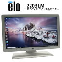 yyÁz 21.5^Ch LCD fBJ^b`j^[ elo (^b`plEVXeY) 2203LM OA 𑜓x1920~1080hbg VGA HDMI ^b`pl (ꕔn) 30ۏ fBXvC