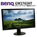 あす楽対応！ 【中古】 27インチ ワイド 液晶モニター BenQ(ベンキュー) GW2765HT(GL-2760-T) ノングレア 解像度2560x1440(WQHD) VGA×1 DVI×1 HDMI×1 Displayportx1 ディスプレイ ピボット チルト スイーベル 送料無料(一部地域を除く) 30日保証