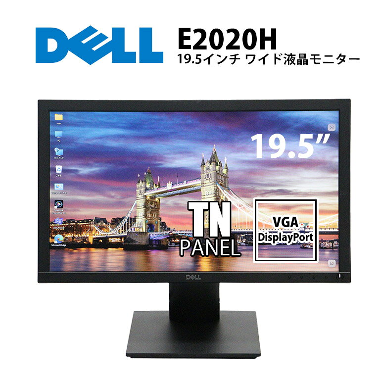 製品画像：29位
