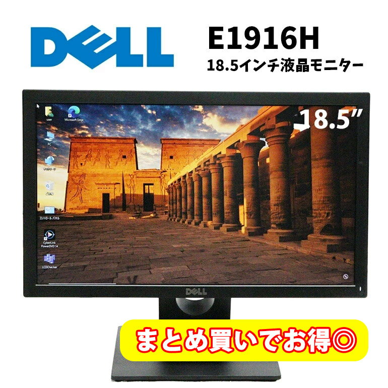 製品画像：27位