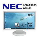 当日出荷 【中古】 モニター NEC LCD-AS203WMi-C ホワイト 19.5インチ ワイド 解像度1600×900 IPSパネル ディスプレイ ノングレア VGA DVI 30日保証 送料無料(※一部地域を除く)