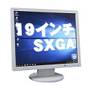 【再入荷】当日出荷【中古】モニター 19インチ スクエア 液晶モニター NEC AS193Mi-C/193Mi IPSパネル ノングレア 解像度1280×102...