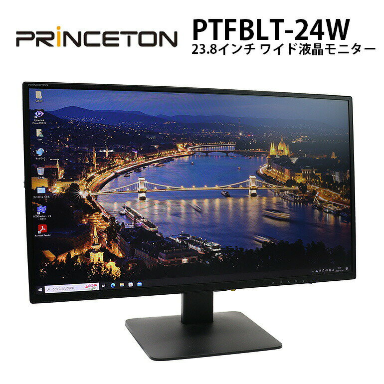 楽天市場】ptfblt-24wの通販 楽天市場】ptfblt-24wの通販