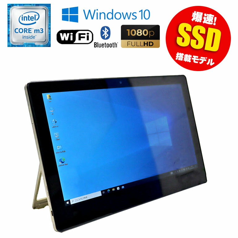  šۥ֥å NEC VersaPro VKA10S-5 12.5  ѥ Intel Core m3 7Y30 2 1.00GHz 4GB SSD128GB Windows10 pro Wi-Fi Bluetooth ۥ󥸥å WEB microHDMI ưǧ 30ݾ