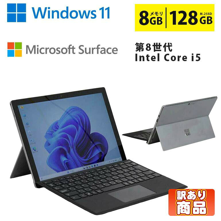 製品画像：22位