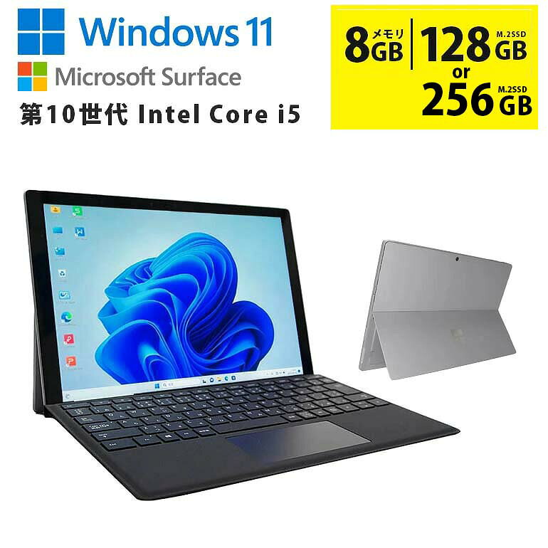 製品画像：26位