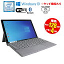 在庫処分 当日出荷 【中古】Microsoft Surface Pro 第5世代 Windows10 1796 12インチ Core m3 7Y30 1.00G...