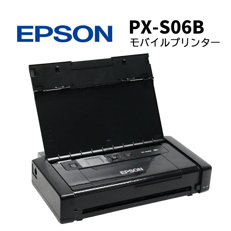  マラソンセール 20%OFF 当日出荷 【中古】 インクジェット モ...
