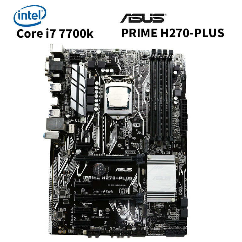 楽天市場】core i7 7700kの通販 楽天市場】core i7 7700kの通販