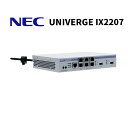 当日出荷 まとめ買いでお得に! 【中古】 NEC UNIVERGE IX2207 ルータ ネットワーク機器 送料無料 30日保証