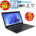 台数限定 20%OFF 当日発送 月間【中古】ノートパソコン HP ProBook 450 G5 Windows11 Core i5 8250U 1.60GHz メモリ8GB SSD256GB / SSD512GB ドライブレス 無線LAN Bluetooth HDMI USB type-C VGA HDMI 初期設定済 90日保証 中古パソコン