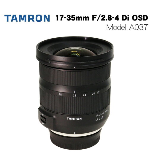 当日出荷 【中古】 tamron Fマウント レンズ 17-35mm F/2.8-4 Di OSD Model A037 保護フィルター付き 送料無料 7日間保証 デジタル一眼レフ カメラ ズームレンズ 超広角ズーム タムロン フルサイズ 当日出荷 【中古】 tamron Fマウント レンズ 17-35mm F/2.8-4 Di OSD Model A037 保護フィルター付き 送料無料 7日間保証 デジタル一眼レフ カメラ ズームレンズ 超広角ズーム タムロン フルサイズ