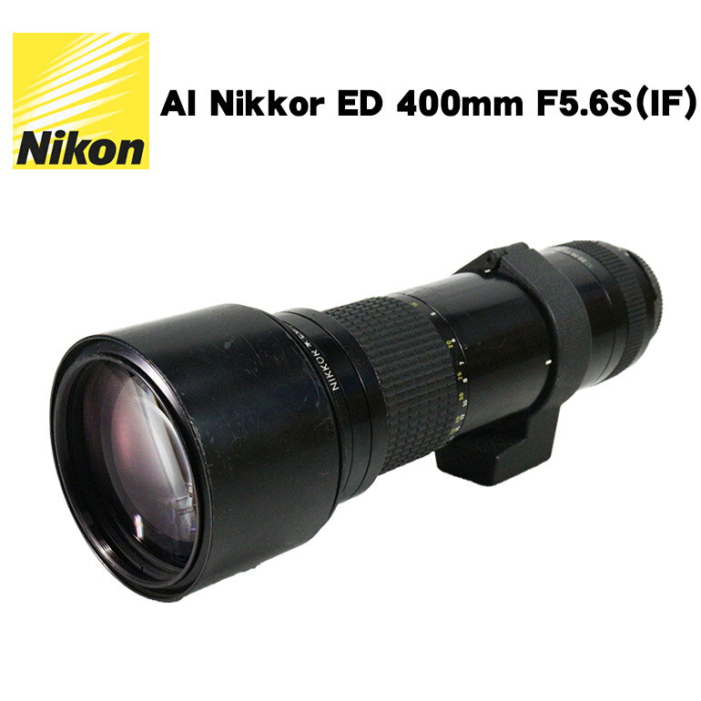 Nikon レンズ 400mm　ジャンク品 NIKKOR ニコン Nikon AF-S 80-400mm f4.5-5.6G ED VR 望遠レンズ