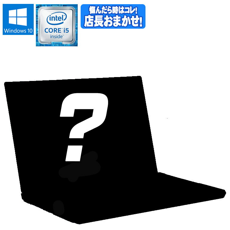 šCore i5 6 ŹĹޤPC Ρȥѥ Windows10 USBޥ Core i5 4GB HDD320GBʾ ̵LAN  90ݾ ̵(ϰ)  Ρ ѥ