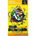 【中古】【箱説明書なし】 SFC スーパーマリオワールド(19901121)