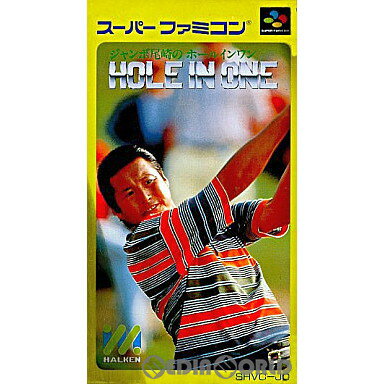 【中古】【箱説明書なし】[SFC]ジャンボ尾崎のホールインワ