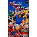 【中古】【箱説明書なし】[SFC]ハットトリックヒーロー(19920327)