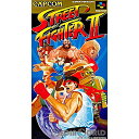 【中古】【箱説明書なし】 SFC ストリートファイターII(STREET FIGHTER 2 The World Warrior)(19920610)