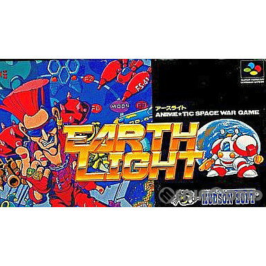 EARTH LIGHT(アースライト)(19920724)
